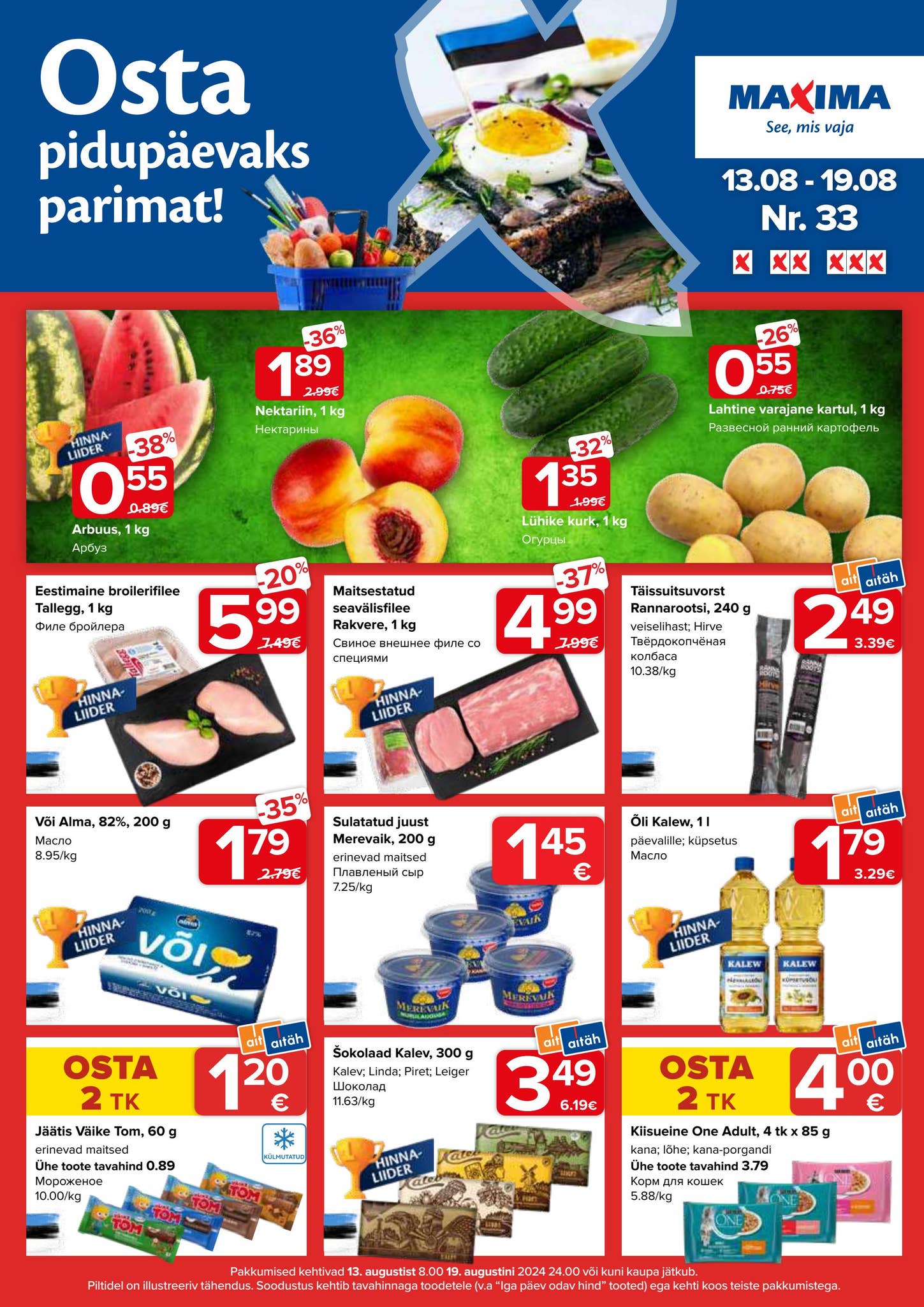 Maxima Rasva Maxima kliendileht nr. 33 by Maxima Eesti - Issuu