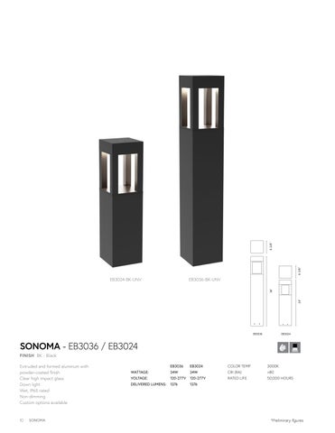 Kuzco Group 庭院柱灯 灯饰产品集 第 10 页