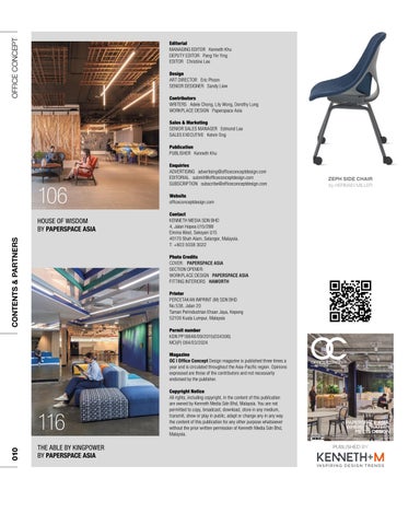 办公 Concept V17N2 | Workplace 室内 Design and 现代 办公 家具 第 10 页