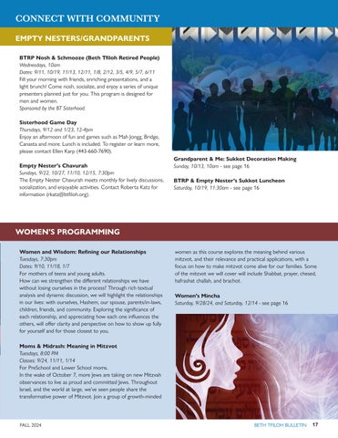 Beth Tfiloh Bulletin - Fall 2024 第 17 页