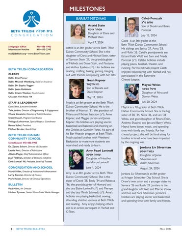 Beth Tfiloh Bulletin - Fall 2024 第 2 页