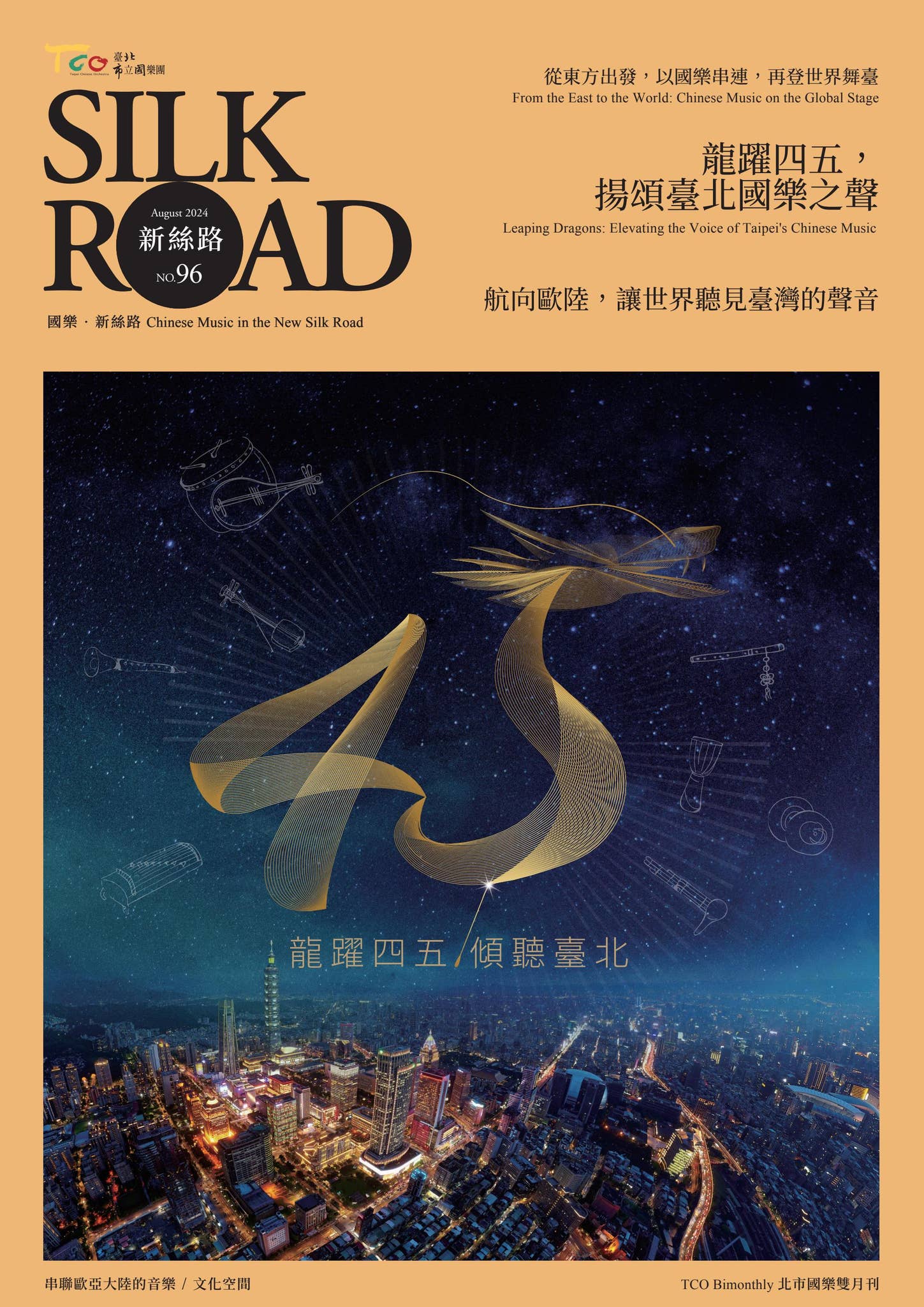 如何就如何挑选宠物向您的宠物主人提供建议？ VETgirl 兽医继续教育博客, image size:1449x2048