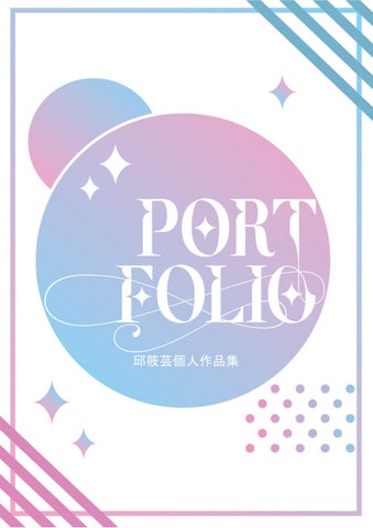 Graphic design portfolio