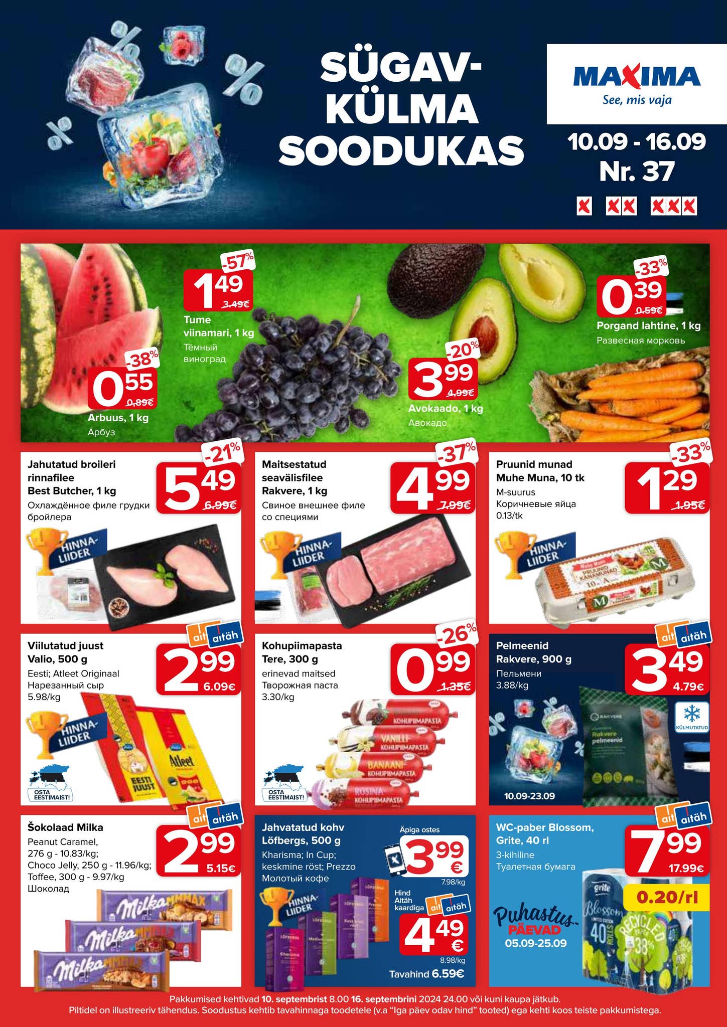 Maxima Rasva Maxima kliendileht nr. 37 by Maxima Eesti - Issuu