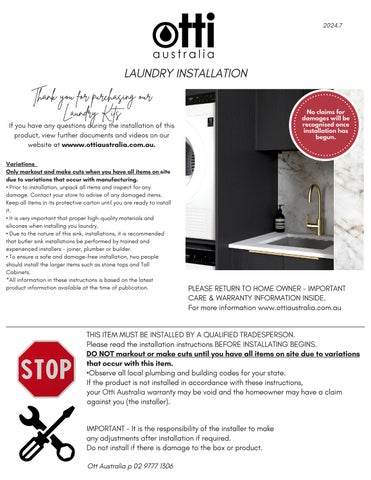 OTTI Laundry Installation 第 2 页