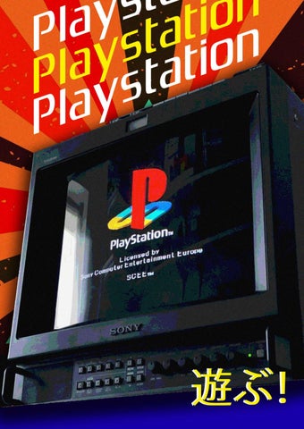 THE EVOLUTION - PLAYSTATION