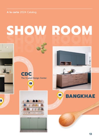 SB Design Square A la carte 家具目录 2024 第 13 页