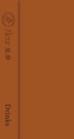 Fleur Drink Menu Draft 2