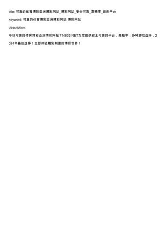 Page 1