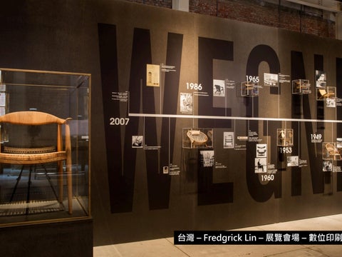 面飾材＿中崧沃克板 第 18 页