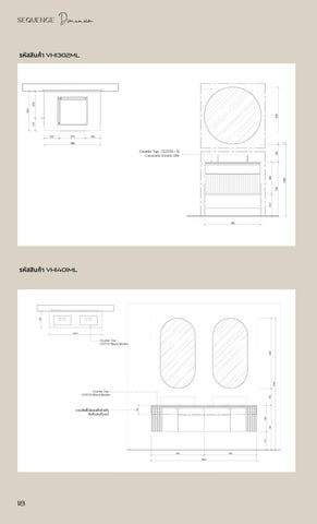 Sequence 卫浴 家具 第 18 页