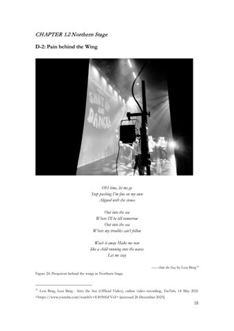 Space That Flows- 专题 of an architecture student as dancer in theatres 第 16 页