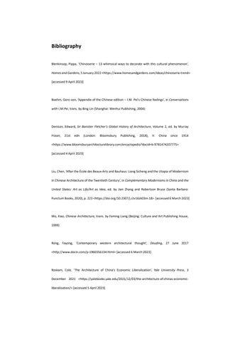 'Chinoiserie' under Postmodern 趋势 -Comparing two distinguished hotels in 中国 courtyard style, 第 24 页