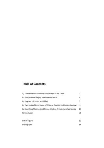 'Chinoiserie' under Postmodern 趋势 -Comparing two distinguished hotels in 中国 courtyard style, 第 2 页