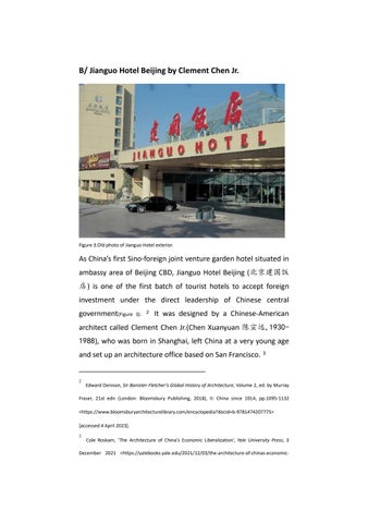 'Chinoiserie' under Postmodern 趋势 -Comparing two distinguished hotels in 中国 courtyard style, 第 4 页