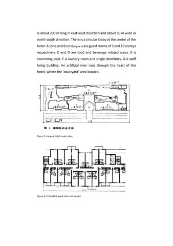 'Chinoiserie' under Postmodern 趋势 -Comparing two distinguished hotels in 中国 courtyard style, 第 6 页