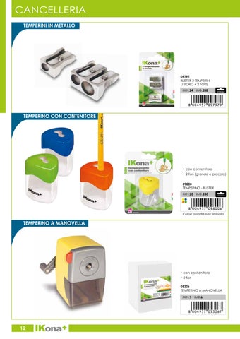 CASH × CARRY 第 16 页