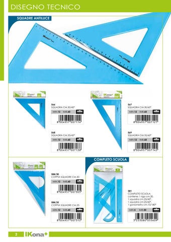 CASH × CARRY 第 6 页