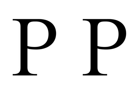 Produzione Privata 第 6 页