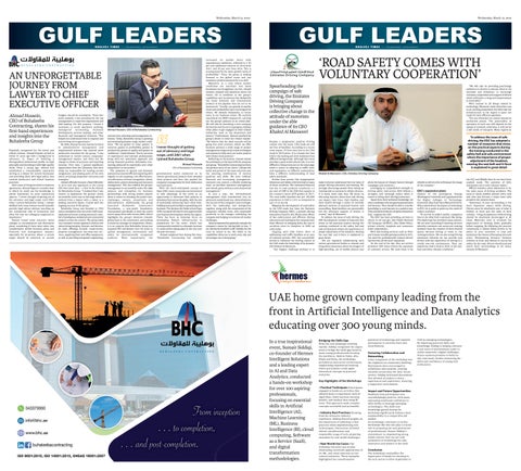 Khaleej Times Gulf Leaders 2019