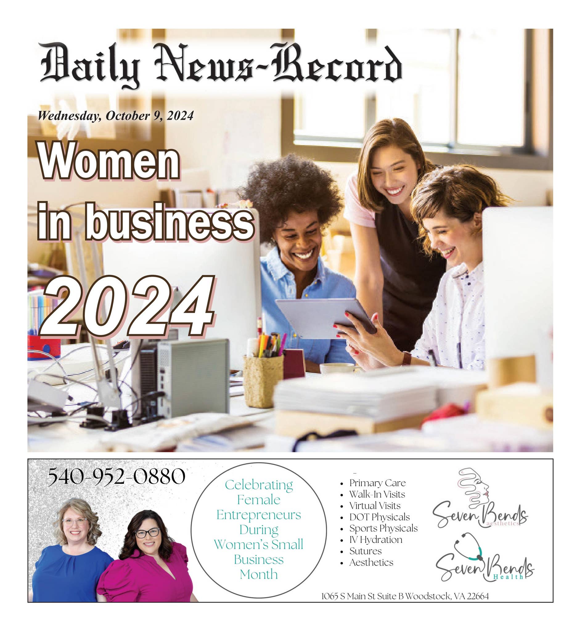 Women in business october 2024 by daily news record issuu
