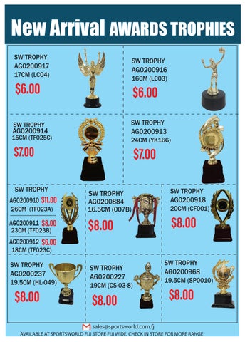 Trophy 家具目录 2024 第 2 页