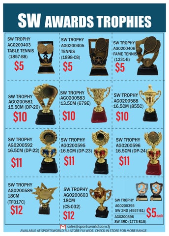 Trophy 家具目录 2024 第 5 页