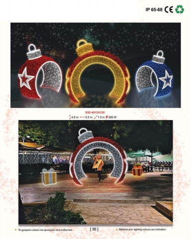 专业 Xmas 灯饰 2023 第 12 页