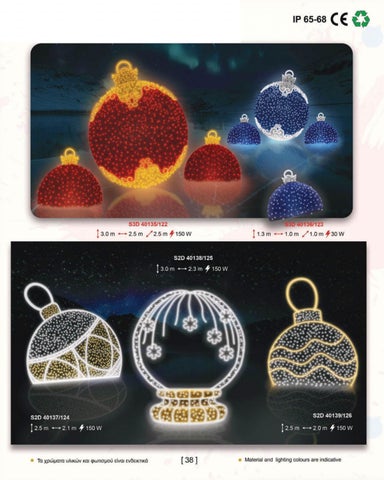 专业 Xmas 灯饰 2023 第 14 页