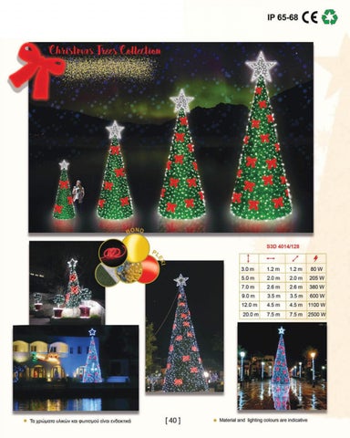 专业 Xmas 灯饰 2023 第 16 页