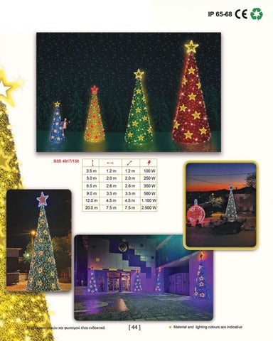 专业 Xmas 灯饰 2023 第 20 页