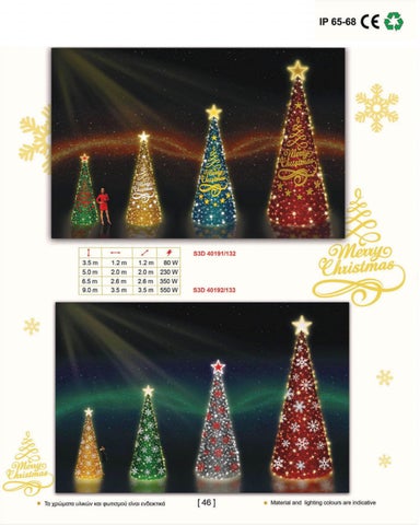 专业 Xmas 灯饰 2023 第 22 页