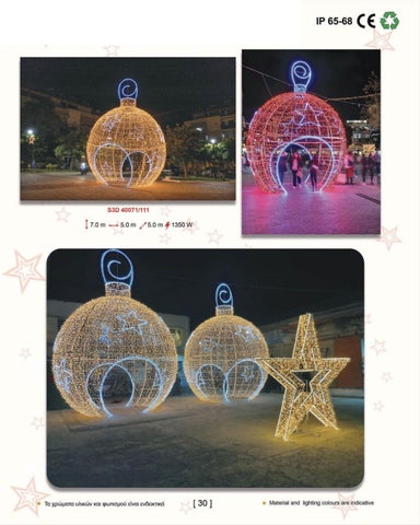 专业 Xmas 灯饰 2023 第 6 页