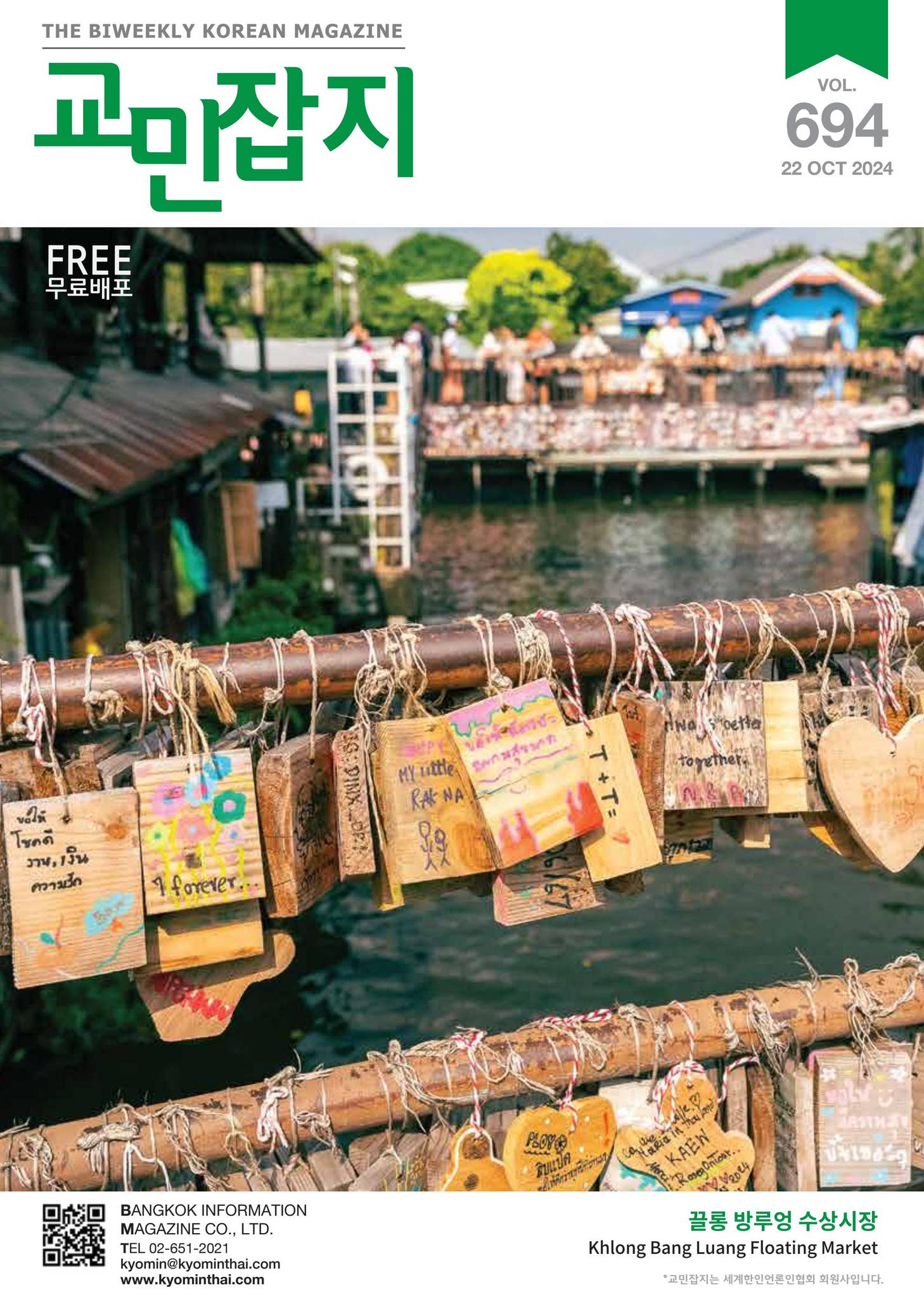 파일럿 캐리어: 우아하고 기능적인 여행 동반자, image size:1458x2048