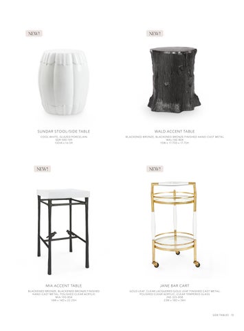 V&H New Introductions Fall 2024 第 15 页