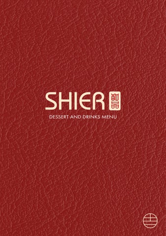 Shier Dessert & Bar Menu