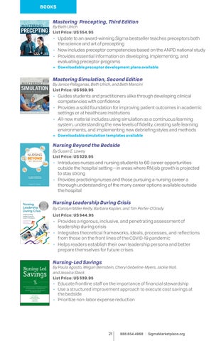 Sigma Marketplace 灯饰目录 第 21 页