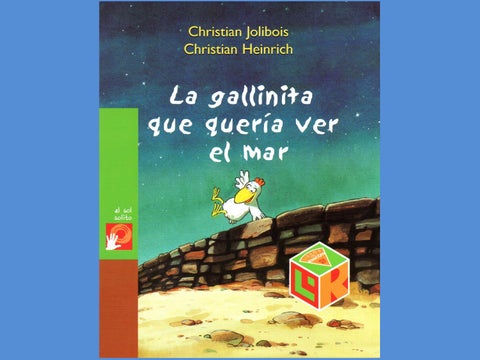 La gallinita que quería ver el mar 第 1 页