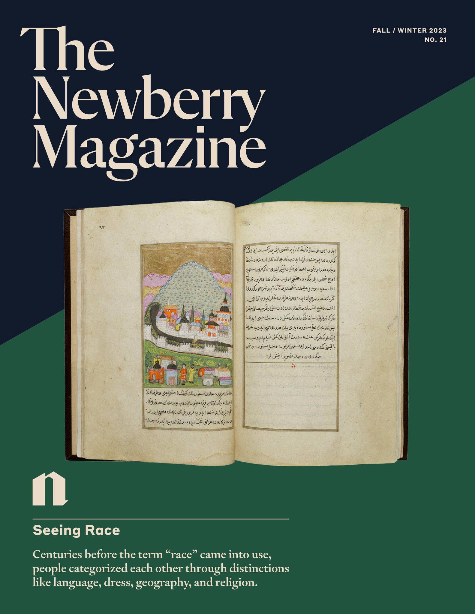 Untitled, image size:1583x2048