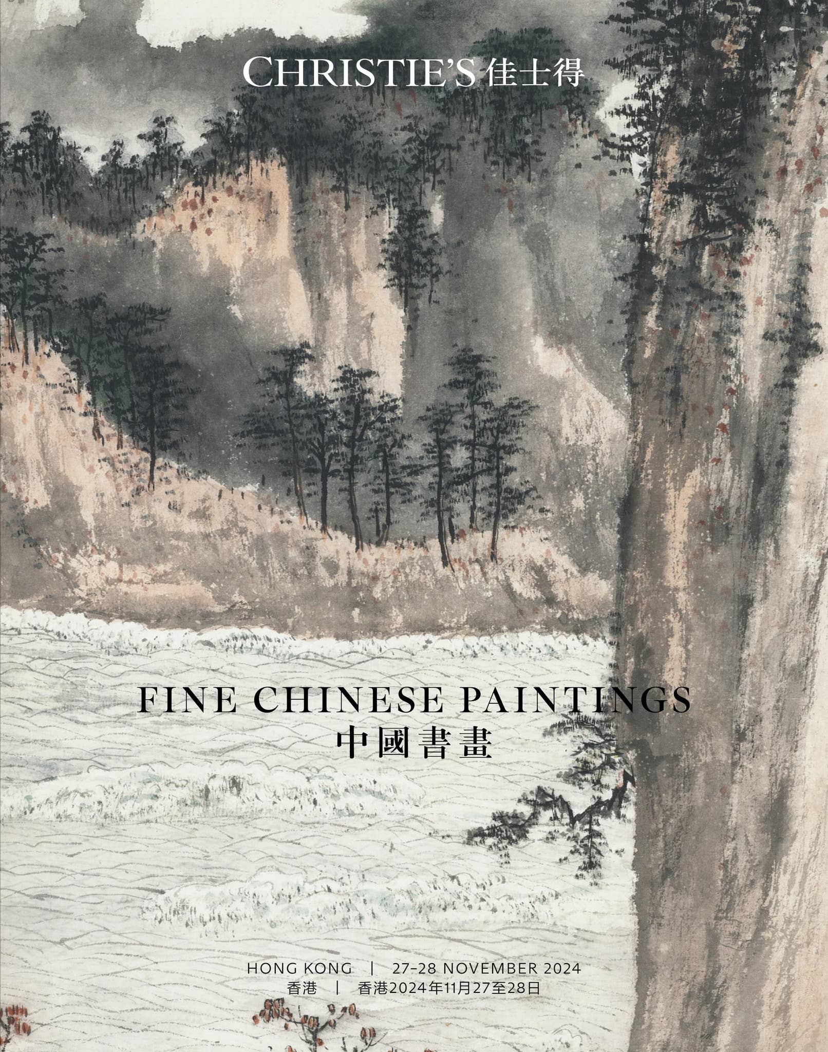 35岁男子性侵继女被判104年监禁, image size:1612x2048