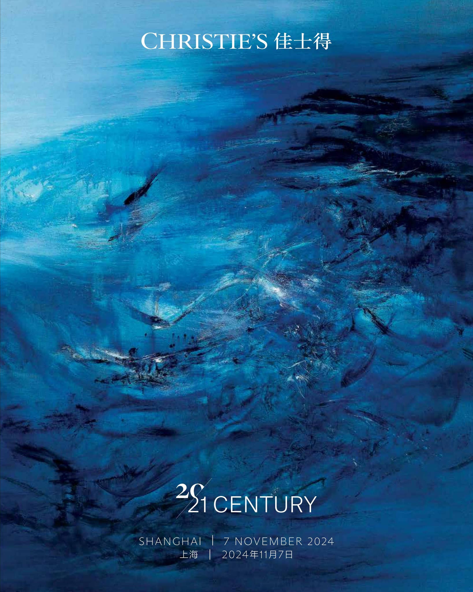 SHA22140 Gallery Guide by Christies - Issuu