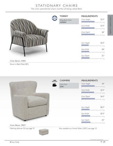 Best Home Furnishings Fall 2024 Chairs 家具目录 - 第 21 页