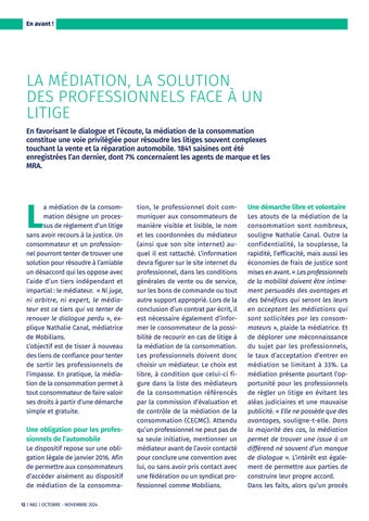 英文 avant l Mobilians N82 第 12 页