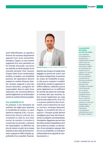 英文 avant l Mobilians N82 第 15 页