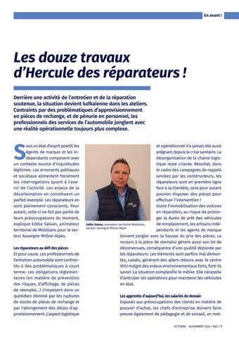 英文 avant l Mobilians N82 第 7 页