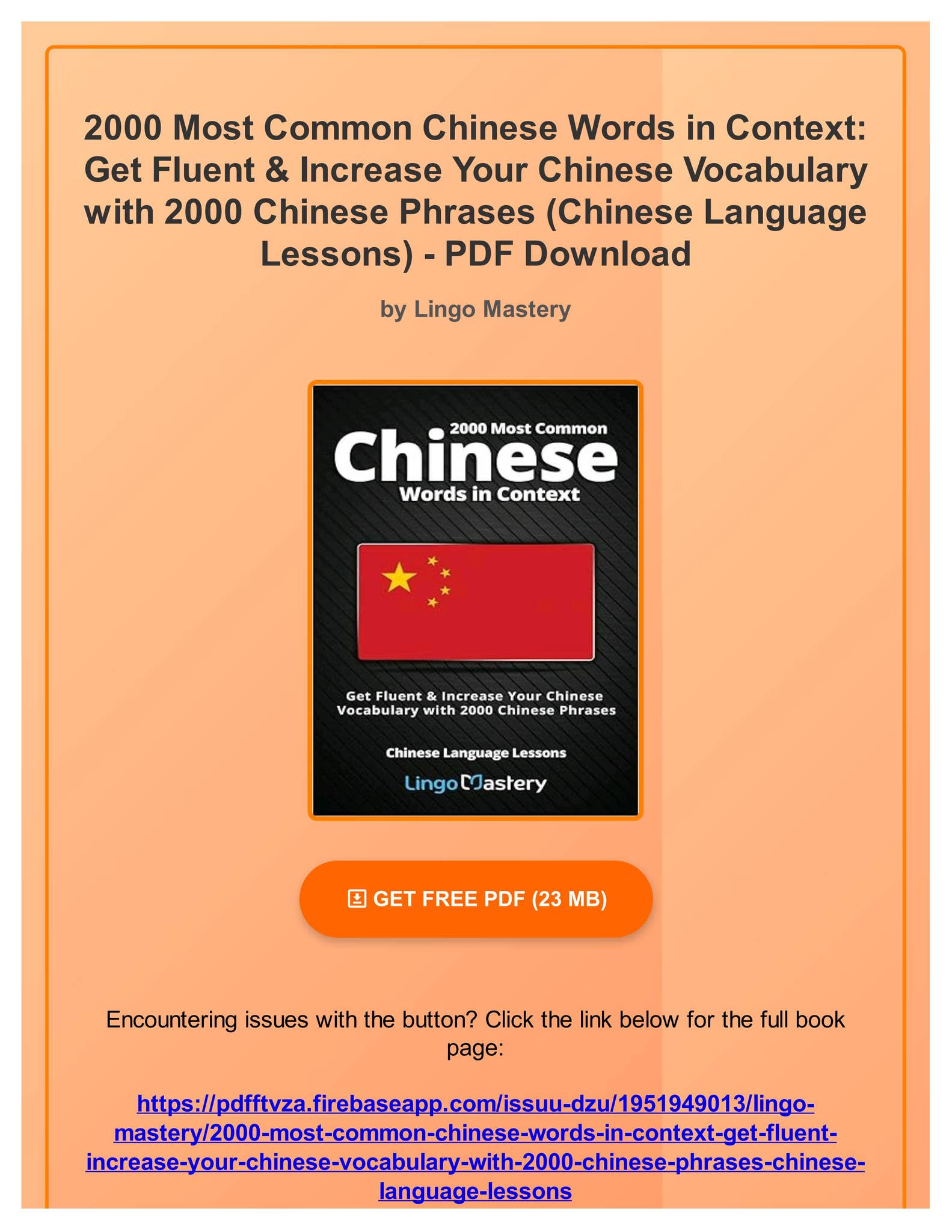 語学・辞書・学習参考書 Vocabulary GRIT2500+Vocabulary PLUS1300 Amazon.co.jp: Vocabulary GRIT2500 語学 辞書 学習参考書
