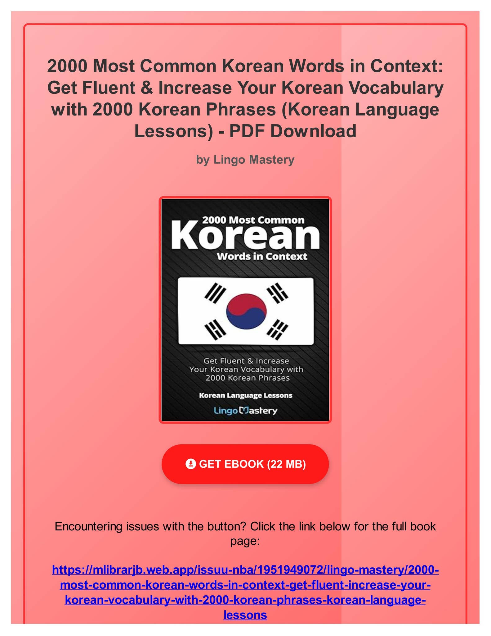 韓国語基本単語2000 中級編「Korean Words」 2000 Essential Korean Words for Beginners: Korean-English
