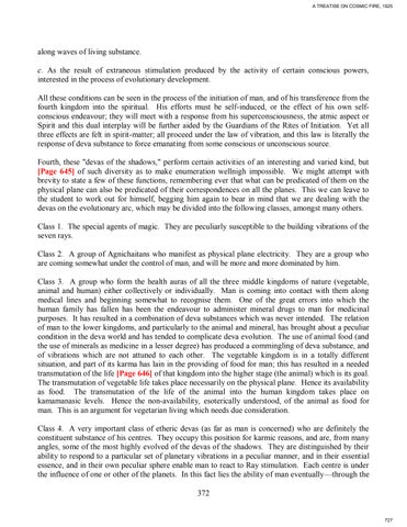 Treatise on Cosmic Fire 2 of 2 第 11 页