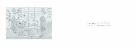 Landscape Architect Portfolio