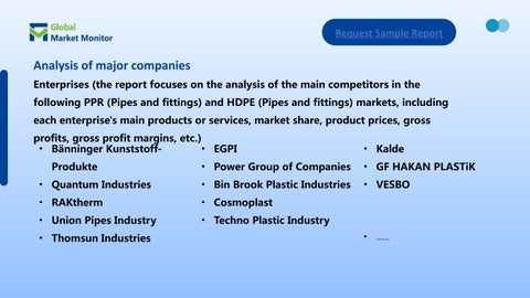 全球 PPR (Pipes and fittings) and HDPE (Pipes and fittings) Market to Grow at CAGR of 3.11% to Exc 第 5 页